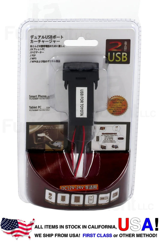 Toyota USB Panel- Power / Car Charger ONLY Dual Port 5V 1.2A & 2.1A Smart Phone